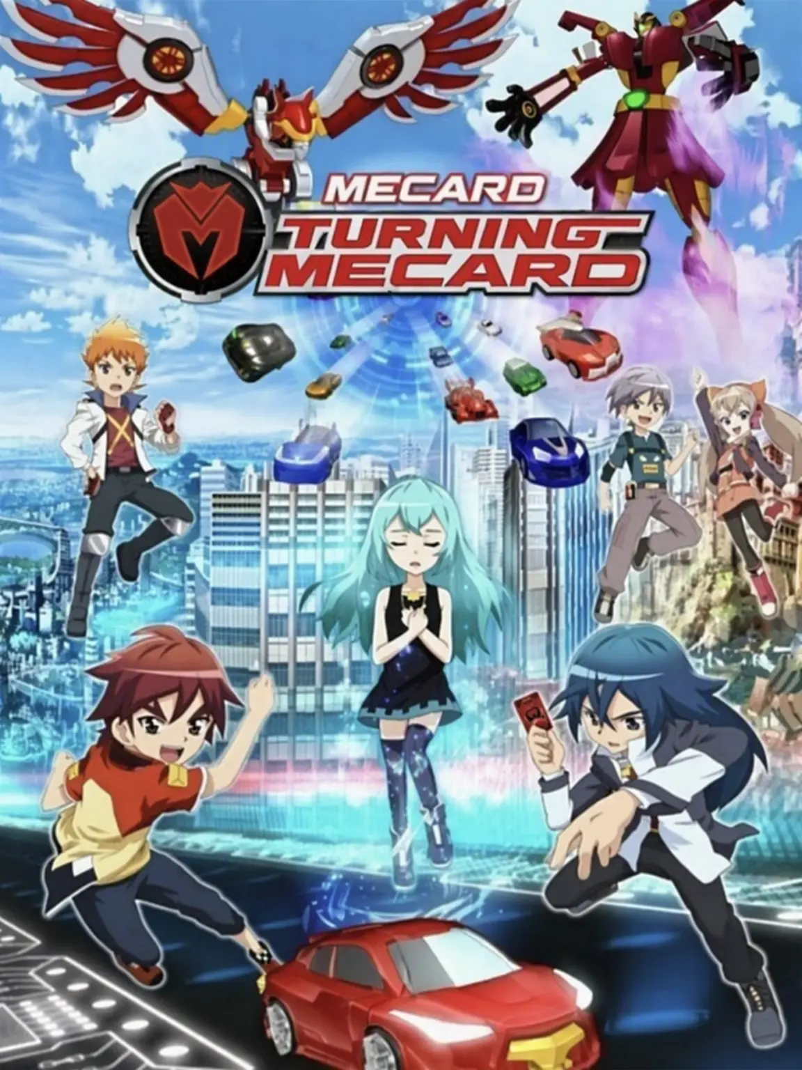 ItchyPanel8789의 Turning Mecard