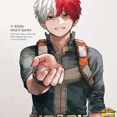 Profile image of 쇼토