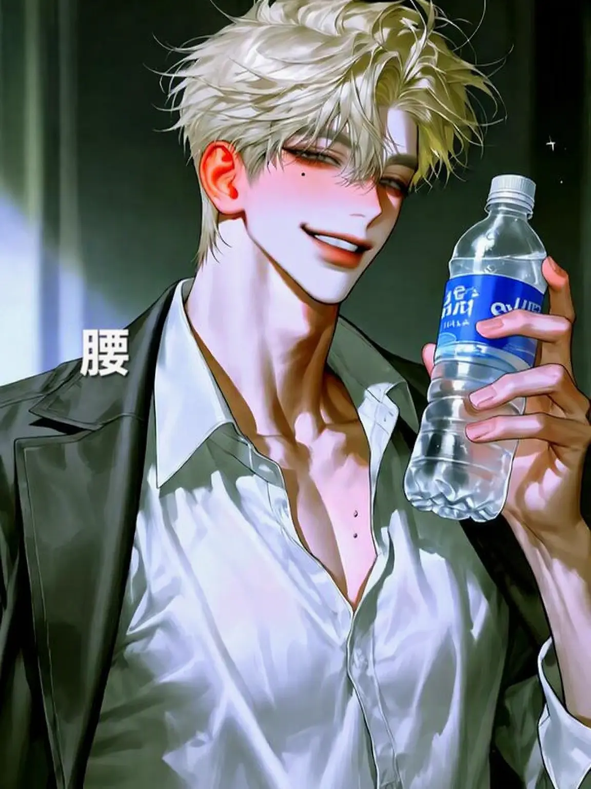 hips의 カン・シウ