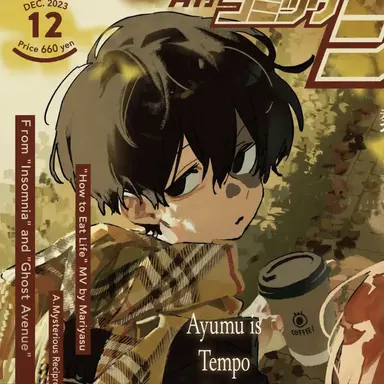 Profile image of Fuchi Sunao