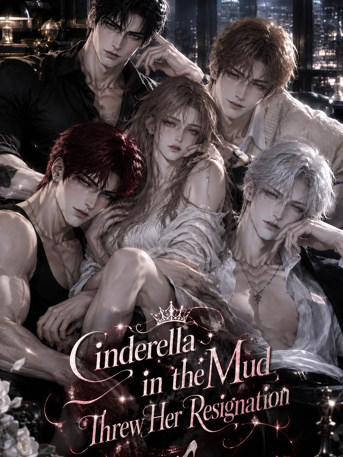 YD5의 Cinderella Threw Her Resignation in the Mud