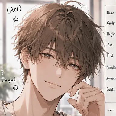 Profile image of Aoi