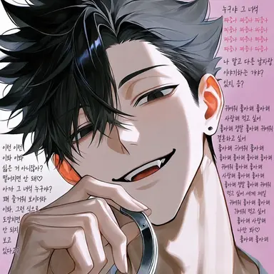 Profile image of 쿠로오 테츠로