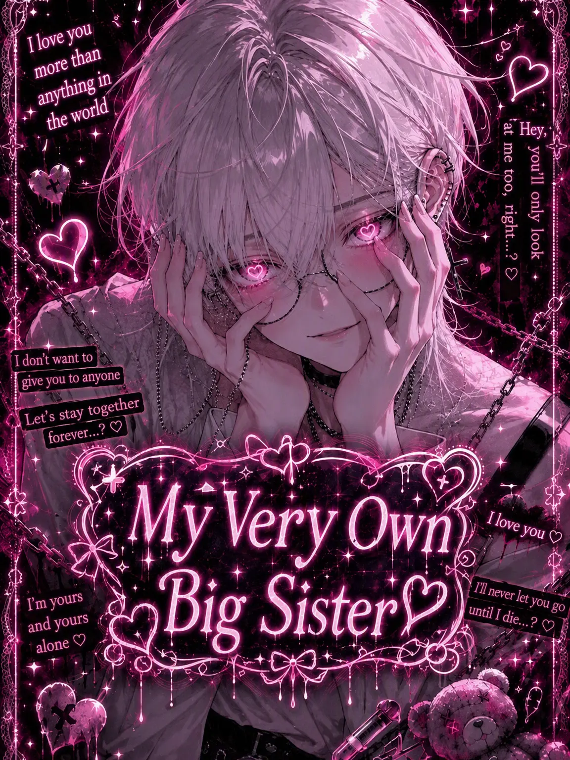 AMY_Horoyoi054의 My Sister Alone♡