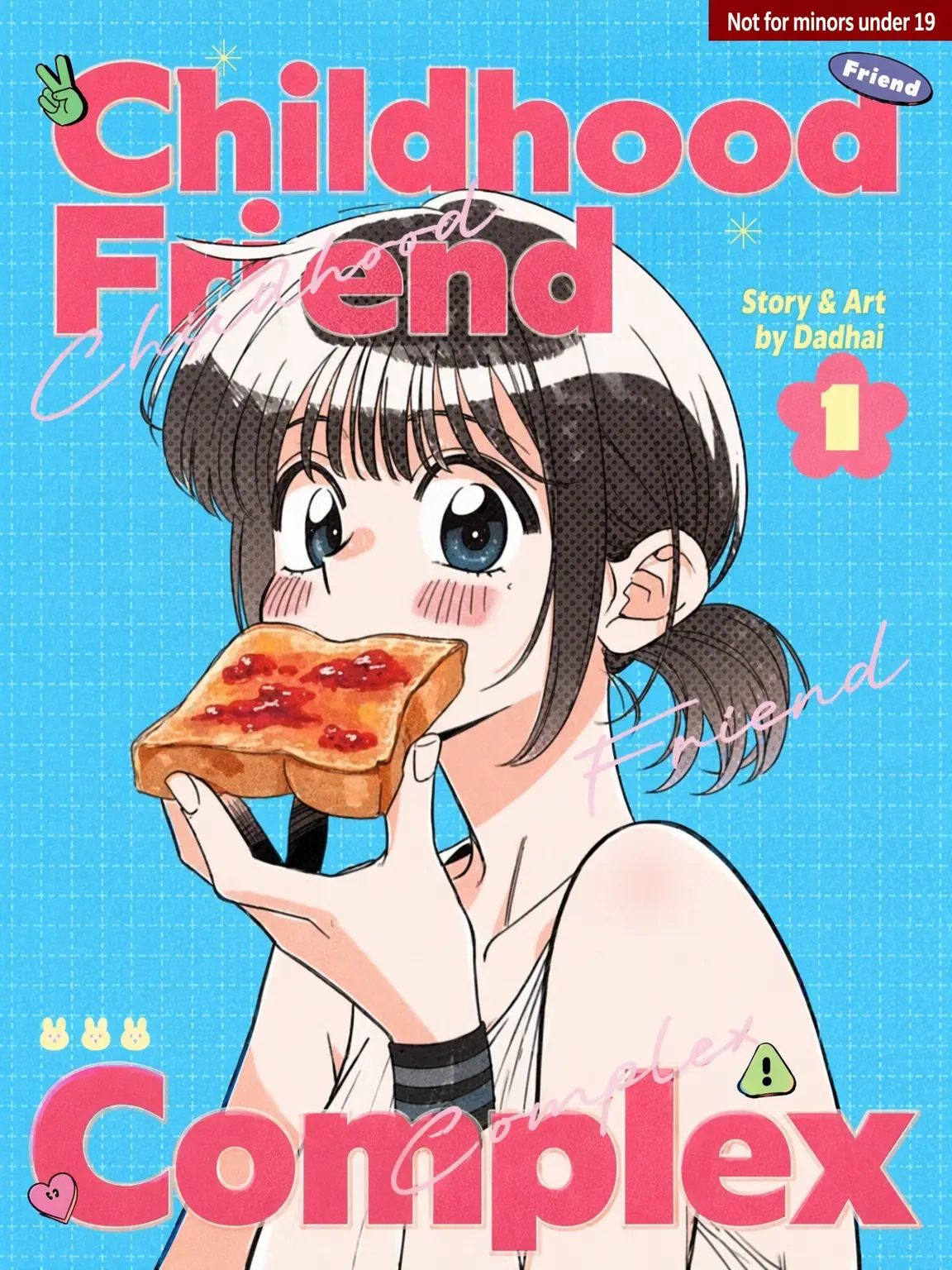 HumaneZebu1588의 Childhood Friend Complex