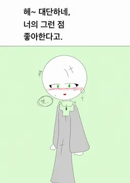 Profile image of 다리아