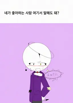 Profile image of 헬른