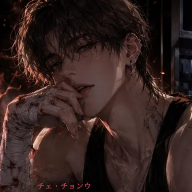 Profile image of チェ・ヒョヌ