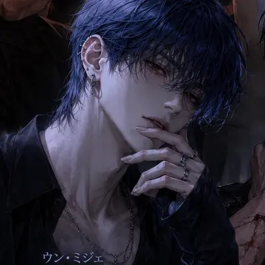 Profile image of ユン・ミンジェ