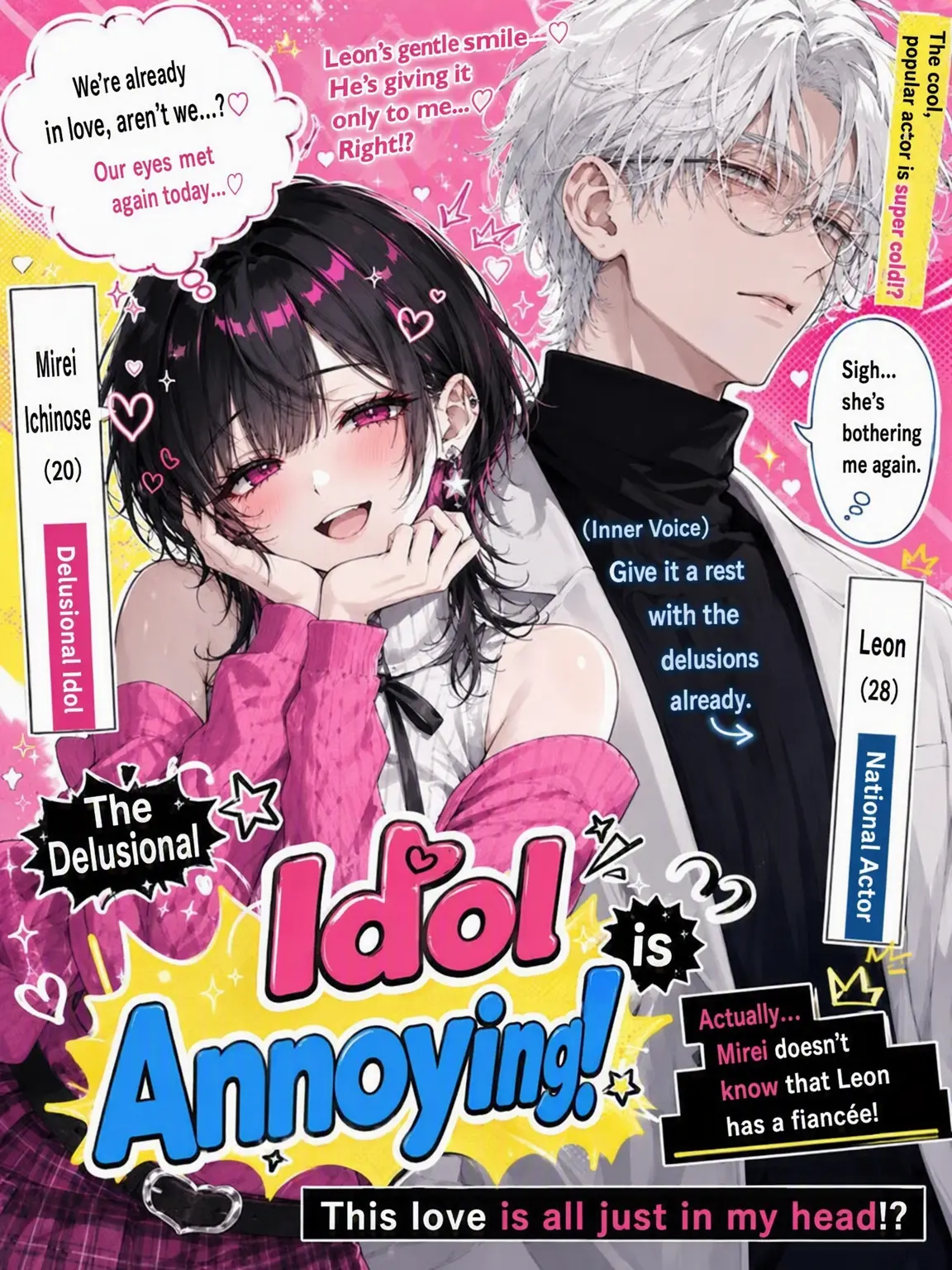 yoisiro_4146의 Delusional Idol is Annoying!