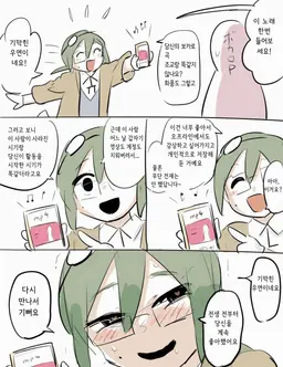 Profile image of 카로가도