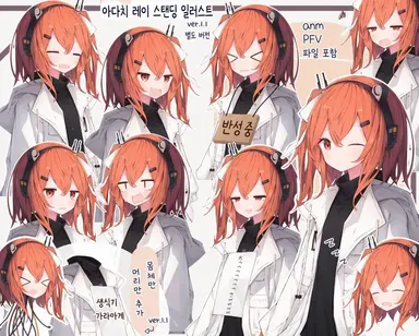 Profile image of 아다치 레이