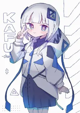 Profile image of Kafu