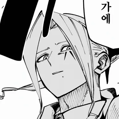 Profile image of 라이오