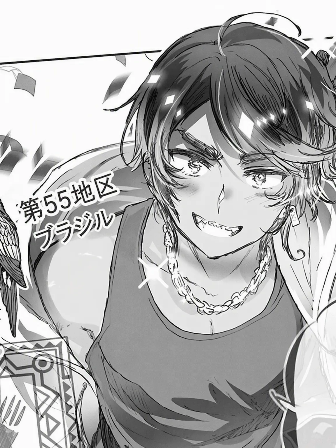 New_hetakurasan8392의 🇧🇷