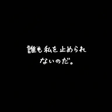 Profile image of カン・リナ