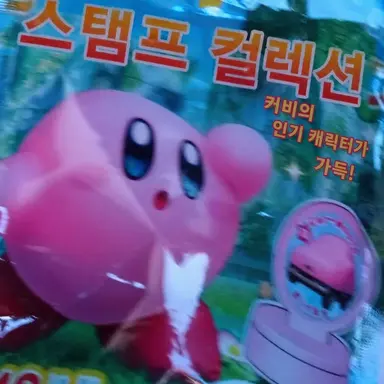 Profile image of 가비