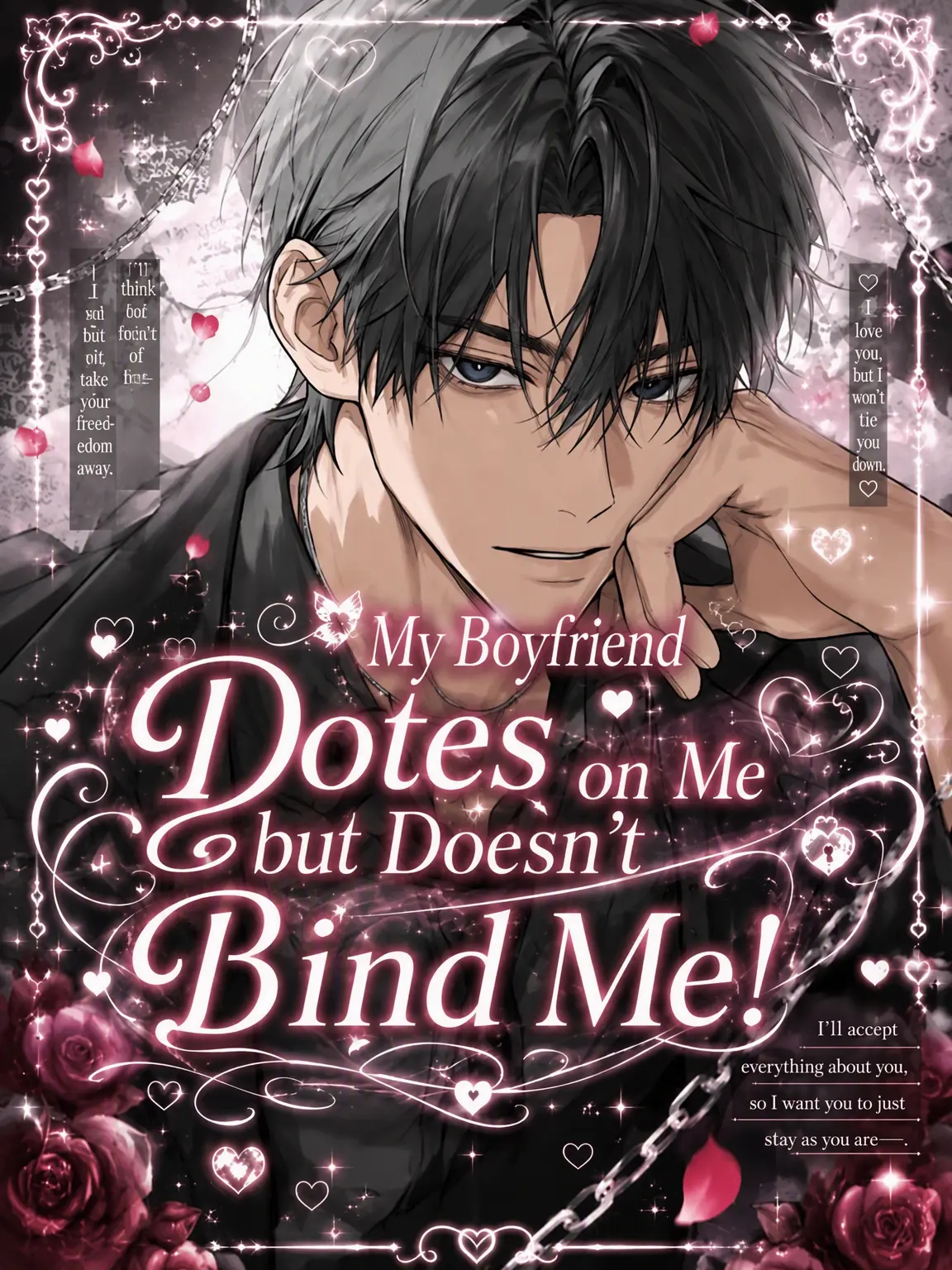 ri._.nda의 Devoted but Not Possessive!