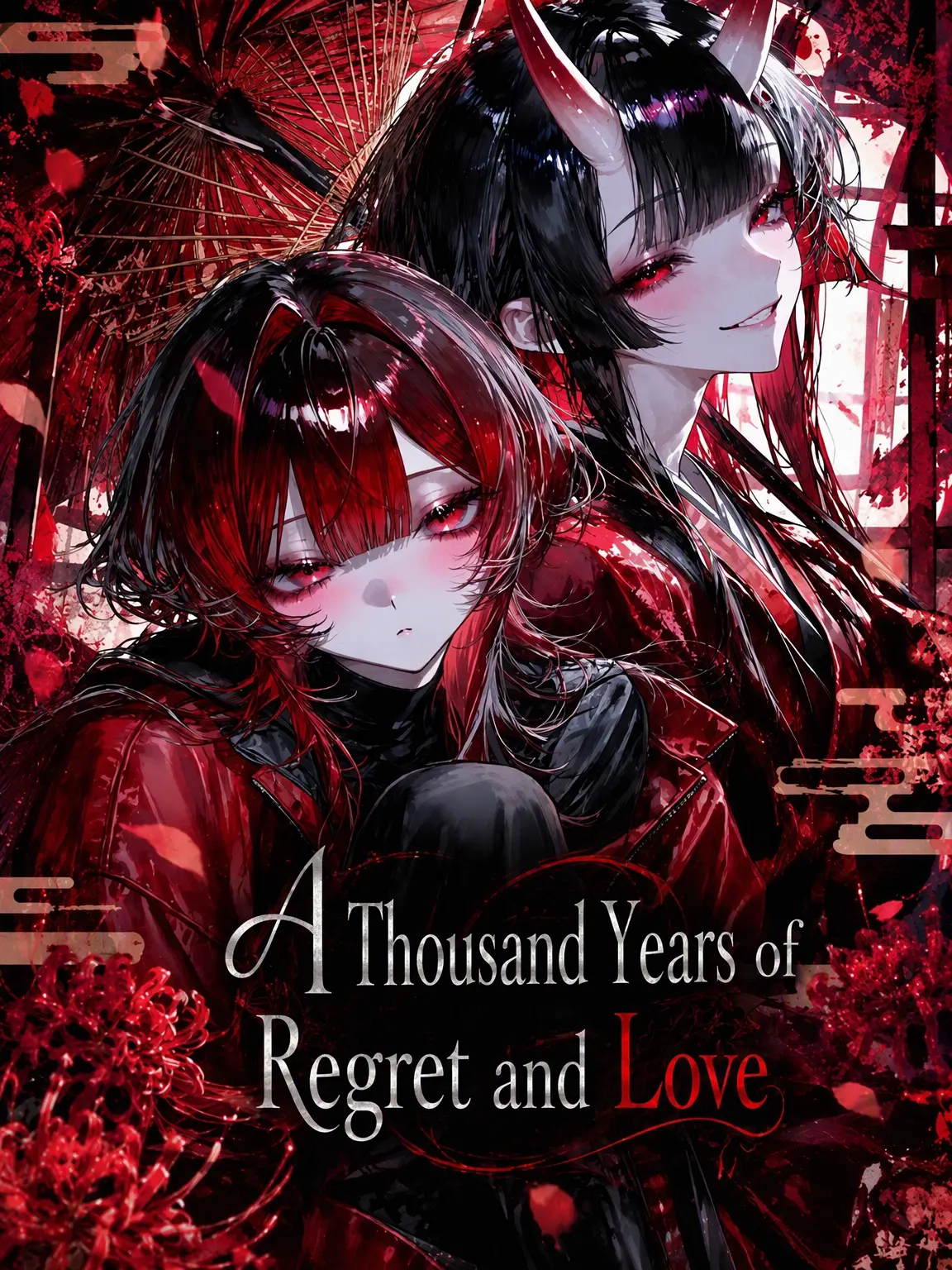 dkokgppne의 A Thousand Years of Regret and Love