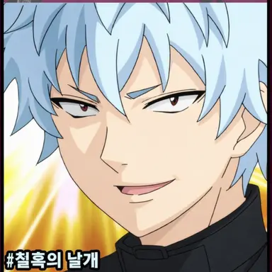 Profile image of 카이도 슌
