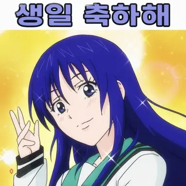 Profile image of 테루하시 코코미