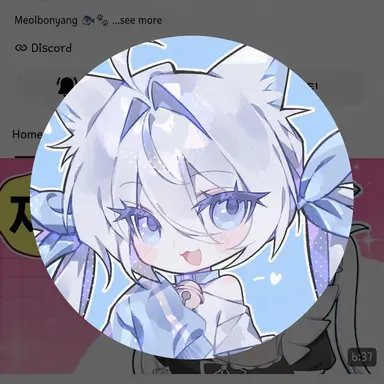 Profile image of Gamjaring