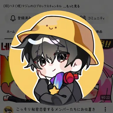 Profile image of マジュ
