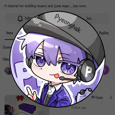 Profile image of Pyeonghak