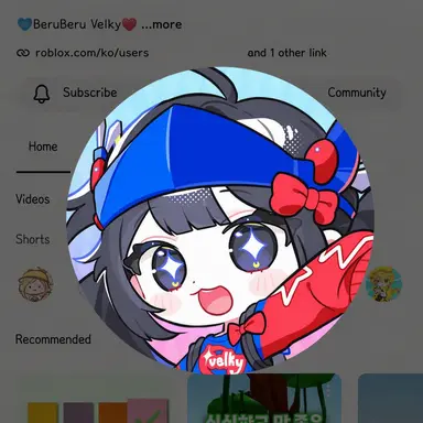 Profile image of Belky