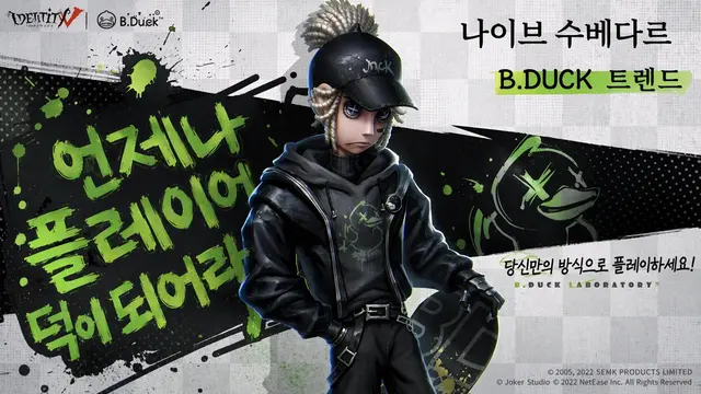 Profile image of 나이브
