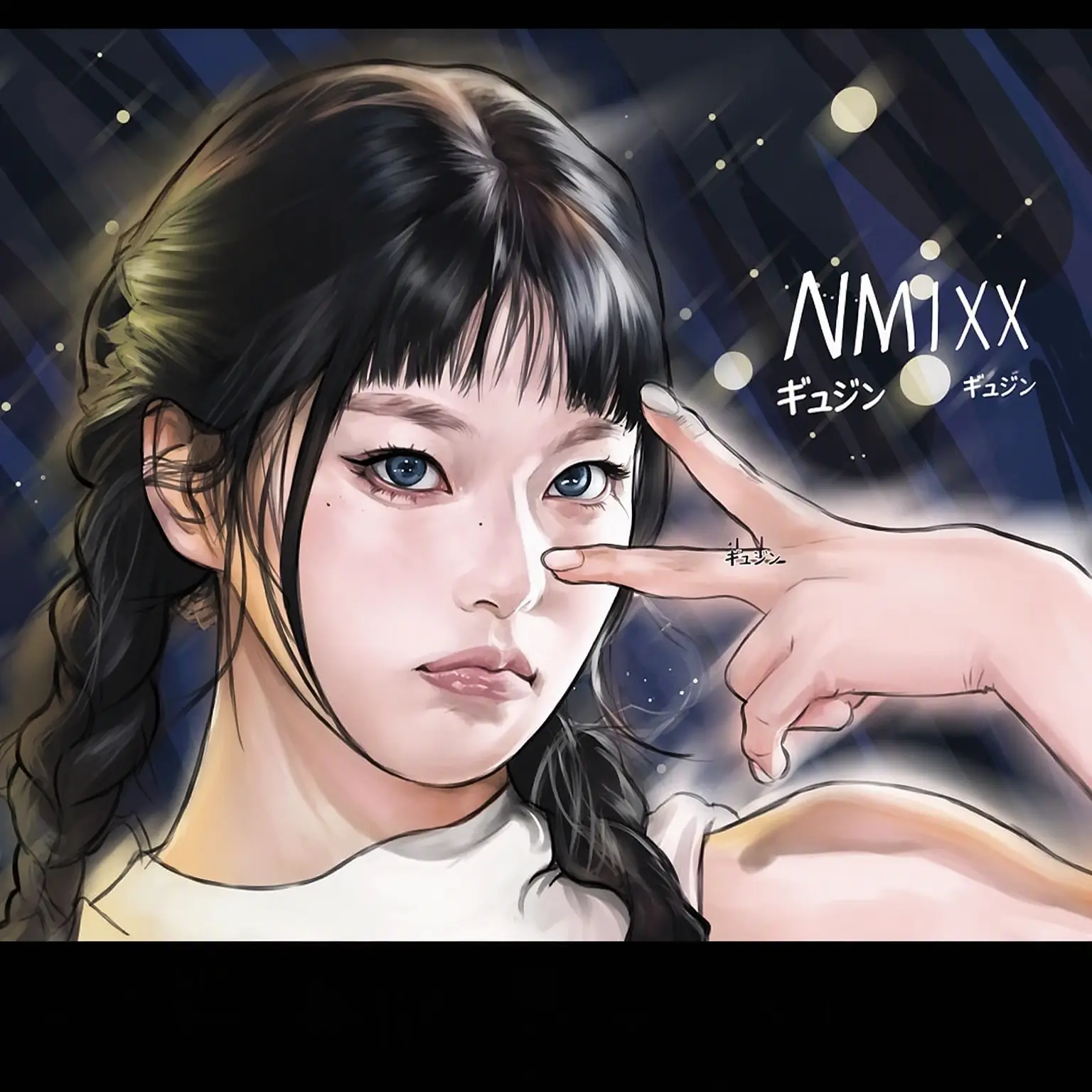 WiryRoad5570의 NMIXX獣人