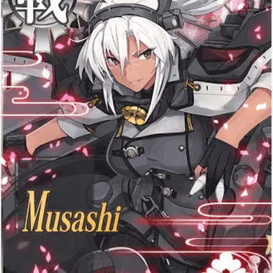 Profile image of Musashi