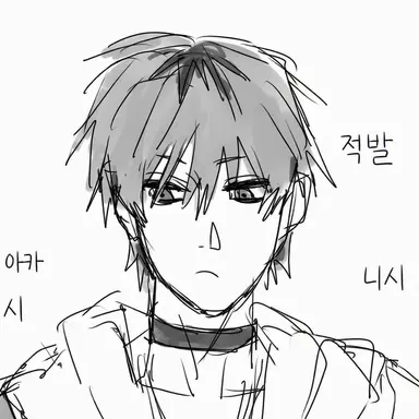 Profile image of 니시노