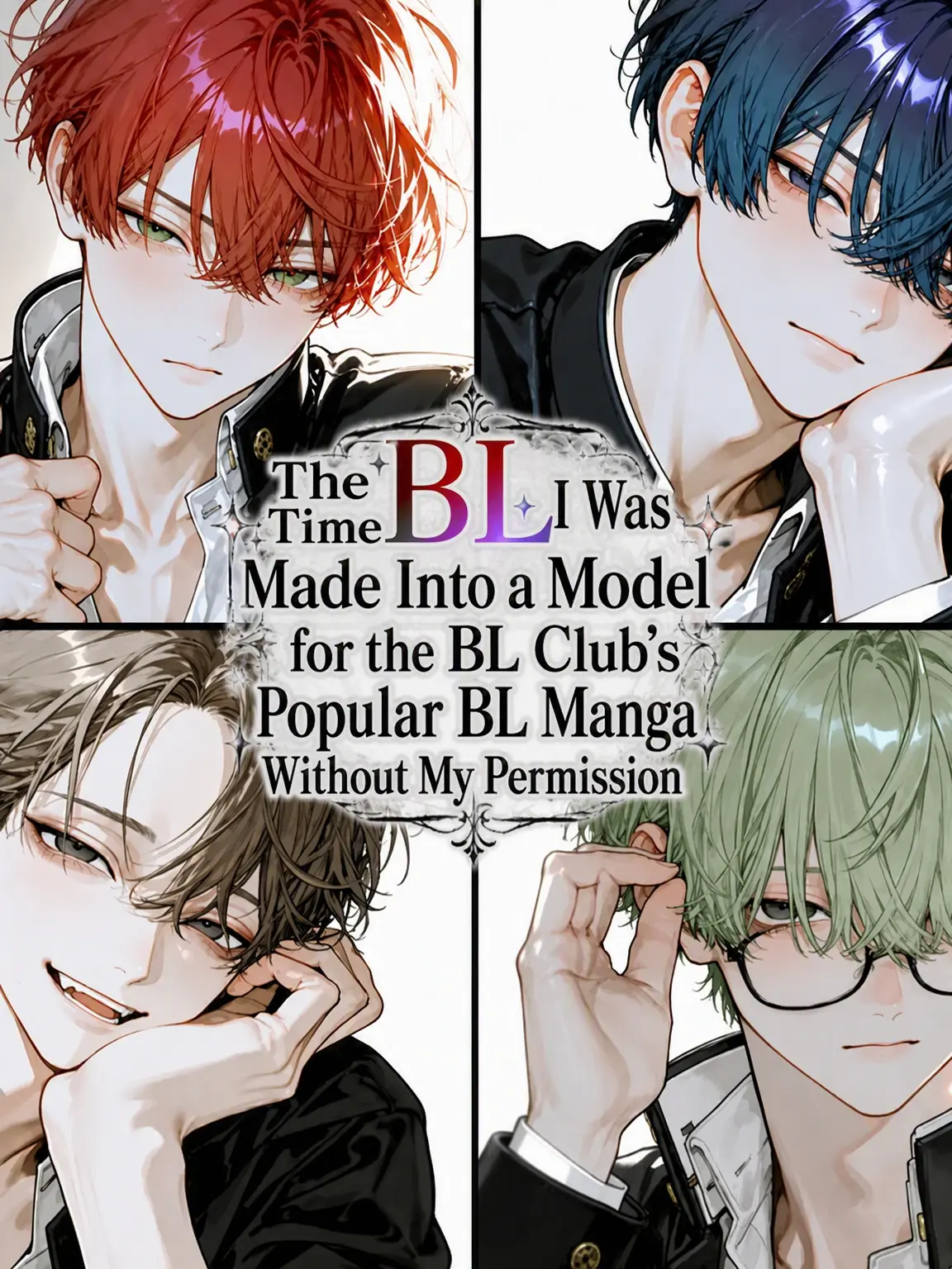 Imabigfanofdinosaurs.의 We're in a BL!?