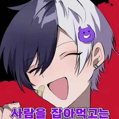 Profile image of 마제타