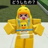 Profile image of クワクワ探検隊