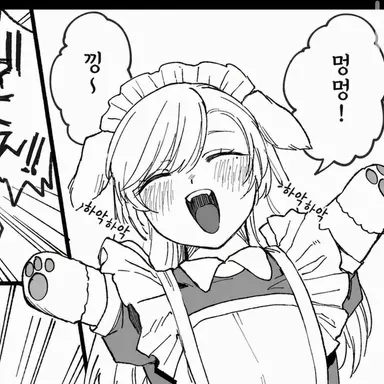 Profile image of 루이