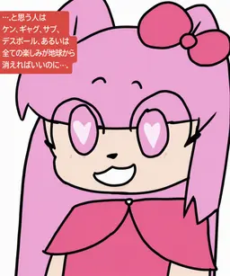 Profile image of ベ실리の友達
