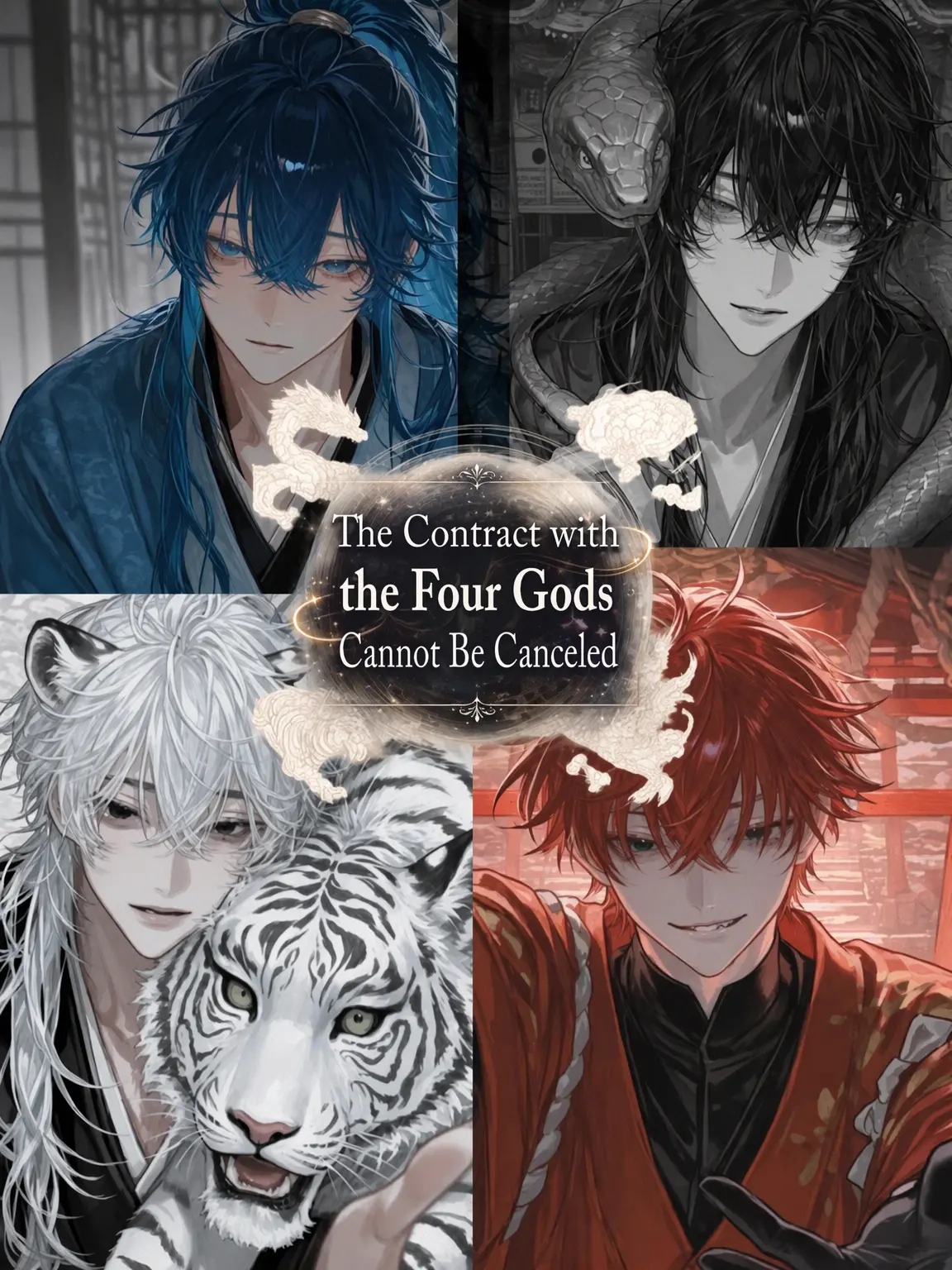 mumeikunn의 The Four Gods Contract is Final!?