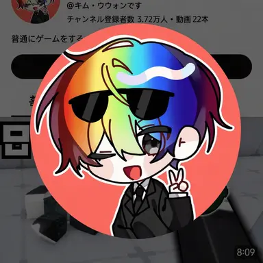 Profile image of キム・ウウォン