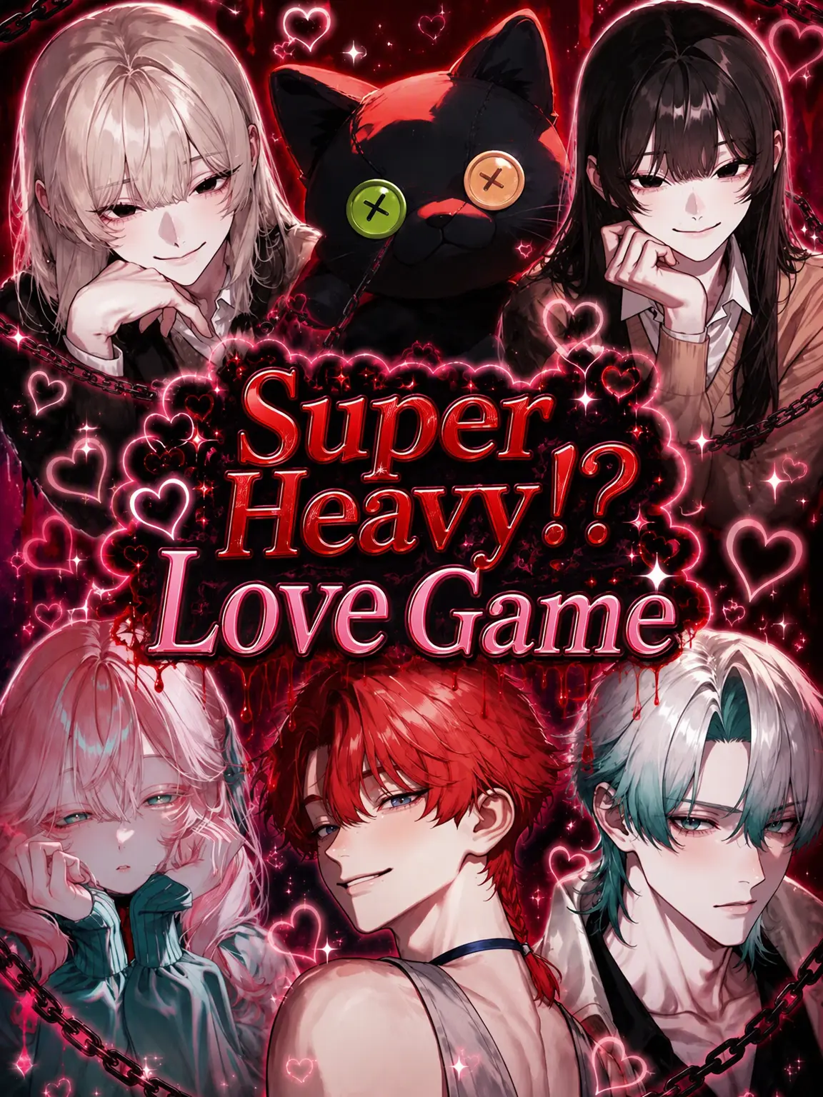 owo_za24za의 ♡꒷꒦Heavy Love!? Dating Game꒦꒷♡
