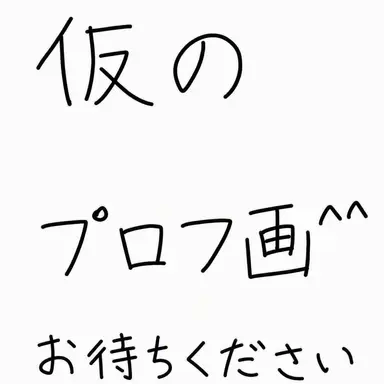 Profile image of ウチャム