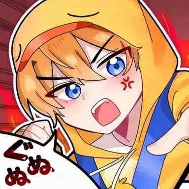 Profile image of クワッ