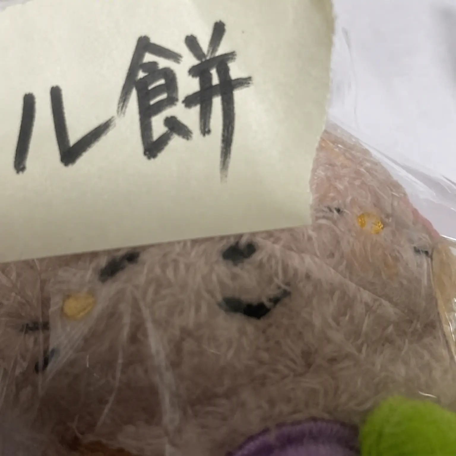 AmusedPixel2150의 未捜班