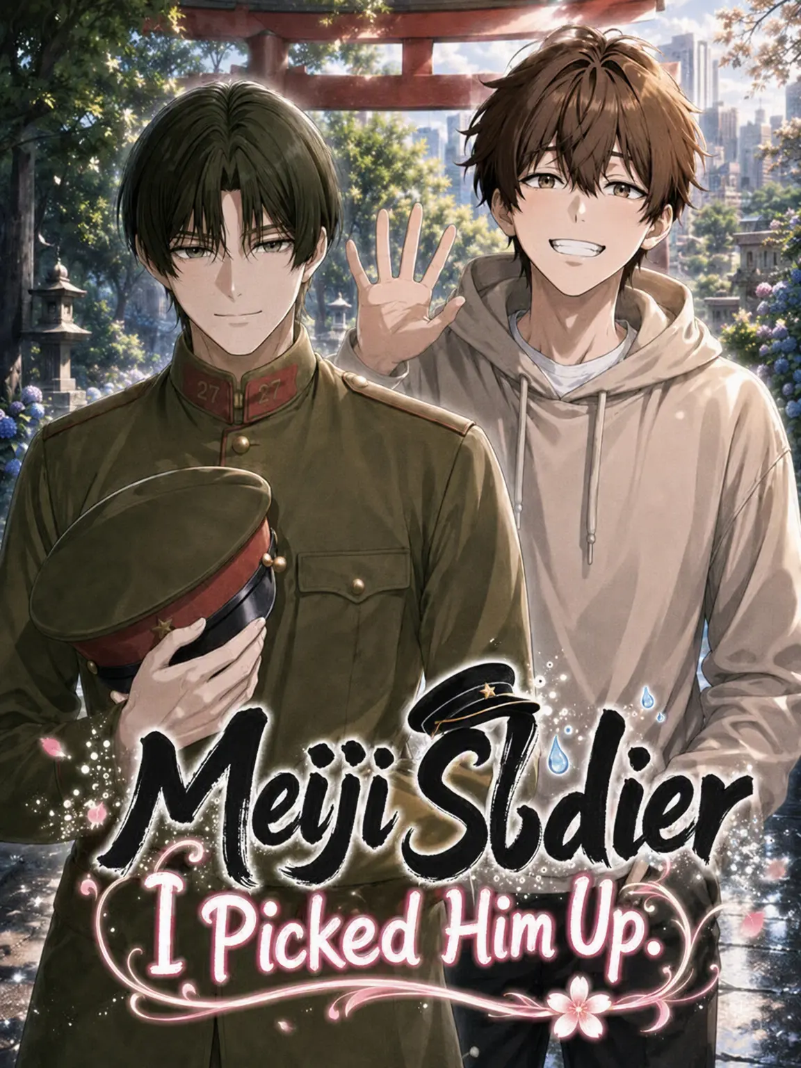chaba_pi_의 I Found a Meiji Soldier