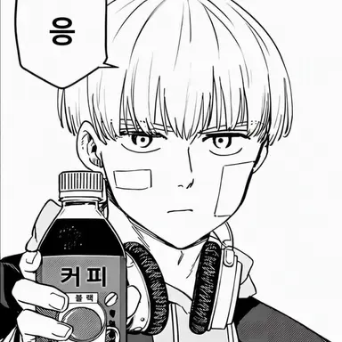 Profile image of 카지 렌