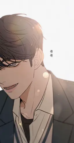 Profile image of 쿠로세 렌토