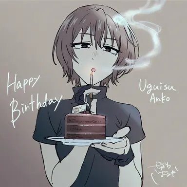 Profile image of Uguisu Anko