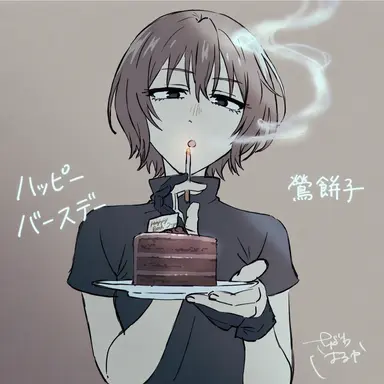 Profile image of 鶯アンコ