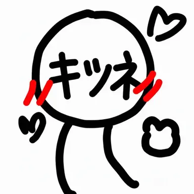 Profile image of イ・ヨウン
